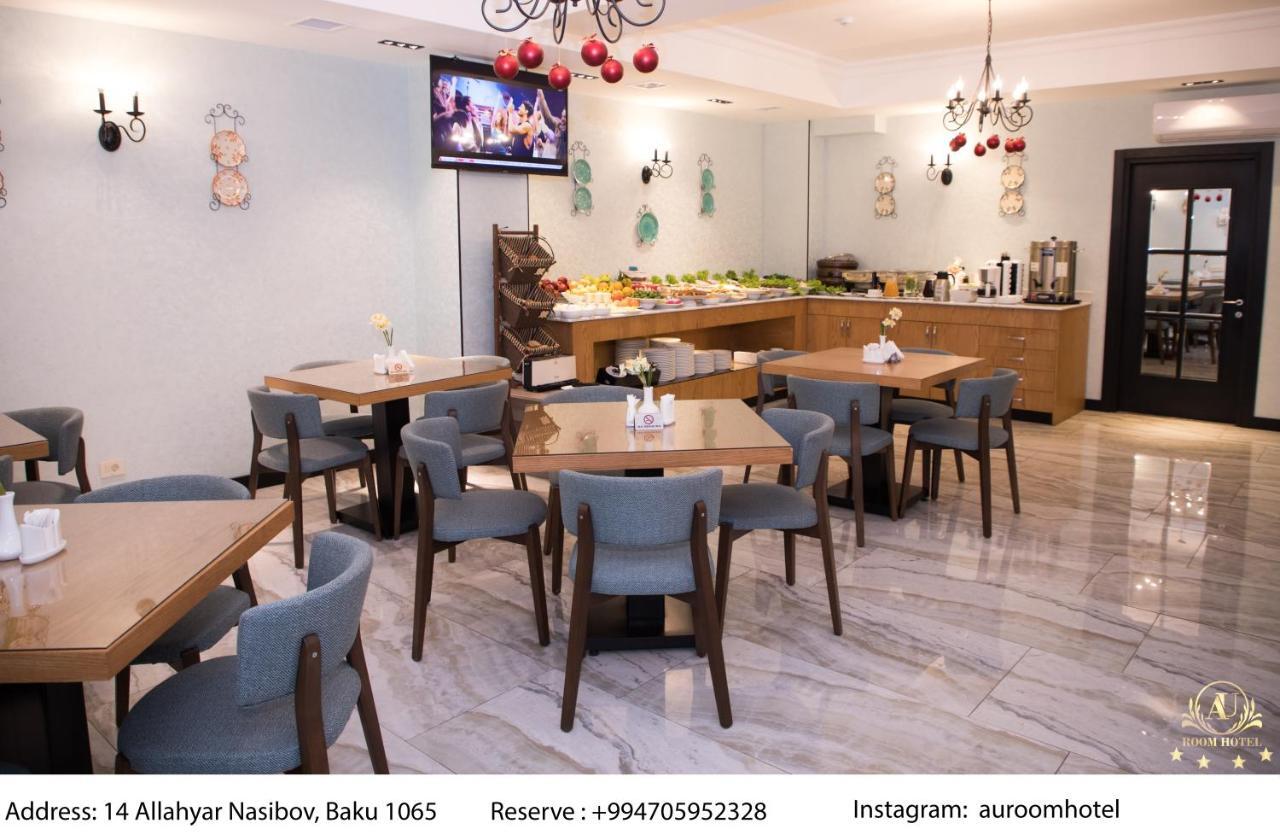 Auroom Hotel Baky Esterno foto