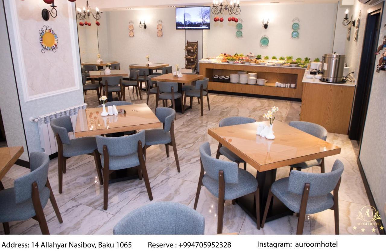 Auroom Hotel Baky Esterno foto